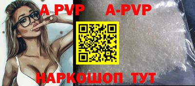 гидропоника Бузулук