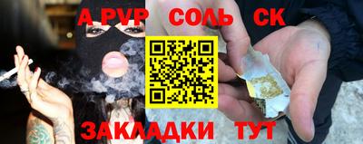 МДПВ Бугуруслан