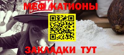 МДПВ Бугуруслан
