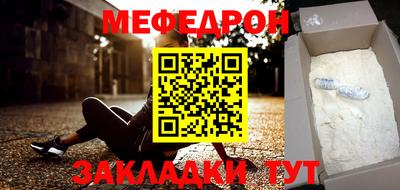 МДПВ Бугуруслан