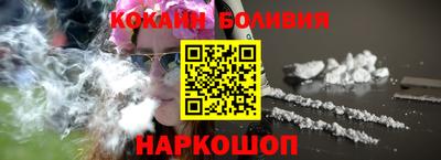 гидропоника Бузулук