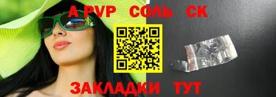 гидропоника Бузулук