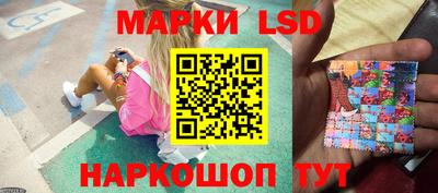 гидропоника Бузулук