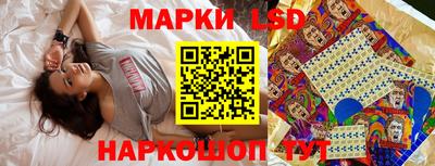 гидропоника Бузулук