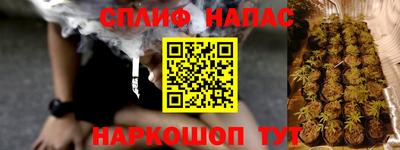 гидропоника Бузулук