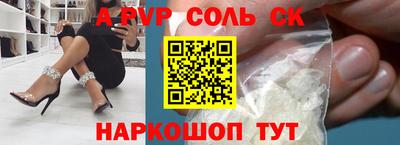 гидропоника Бузулук