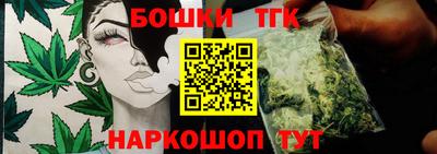 МДПВ Бугуруслан