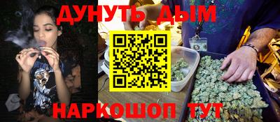 гидропоника Бузулук