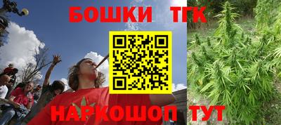 МДПВ Бугуруслан
