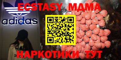 МДПВ Бугуруслан