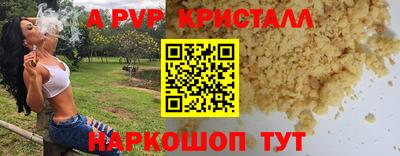 гидропоника Бузулук