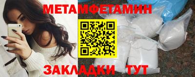 гидропоника Бузулук