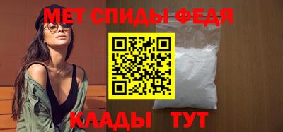 амф Каменск-Уральский