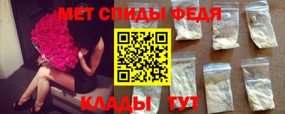 МДПВ Бугуруслан