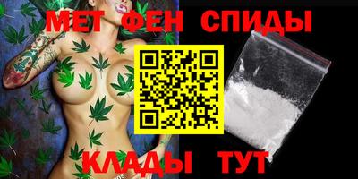 гидропоника Бузулук