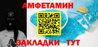 гидропоника Бузулук