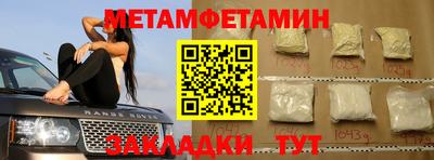МДПВ Бугуруслан