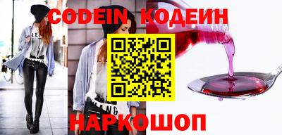 гидропоника Бузулук
