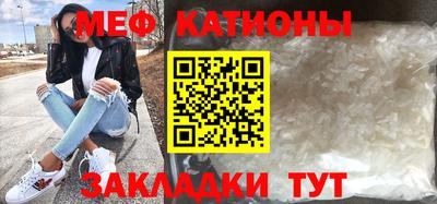 МДПВ Бугуруслан